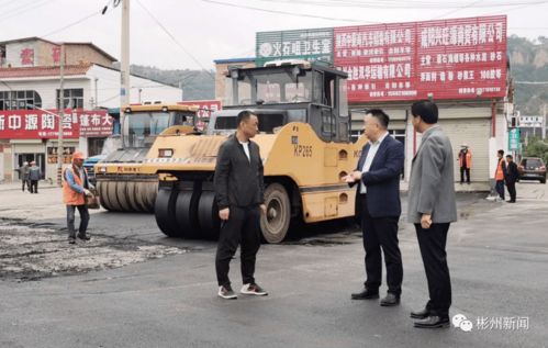 彬州市交通運輸局 鋪筑修整路面 助力創(chuàng)文，提升城市配送運輸服務(wù)