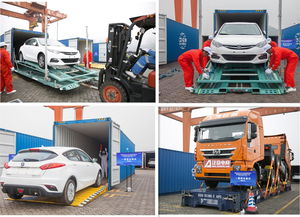 港航企聯(lián)動集發(fā)新模式，共創(chuàng)新經(jīng)濟——記6.13商品車長江水運集裝箱化運輸模式宣傳推介會與城市配送運輸服務(wù)