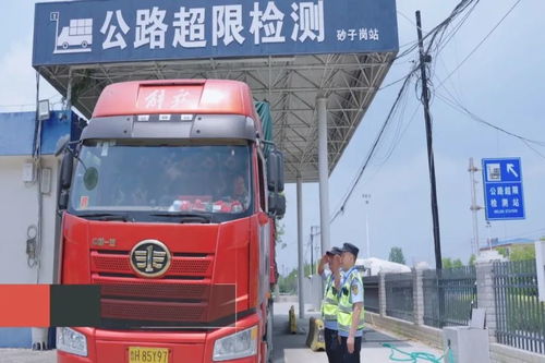 黃岡市交通運輸綜合執(zhí)法支隊獲評全國交通運輸系統(tǒng)先進(jìn)集體，引領(lǐng)城市配送運輸服務(wù)創(chuàng)新