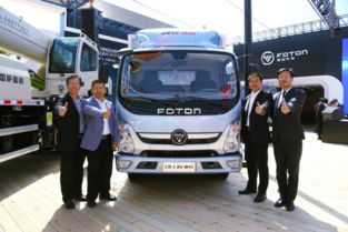 福田汽車攜綠色產品矩陣亮相北京車展，賦能城市配送運輸服務新未來