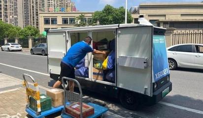 無人車崛起 重塑城市配送服務新格局